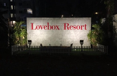 Bang Phli Station Balnéaire | Love Box Resort