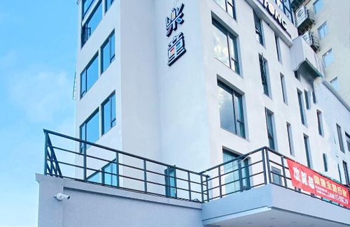 Jiaoxi Hôtel | Love Tong