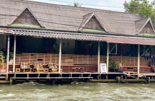 Damnoen Saduak Maison | LOYD Ratchaburi