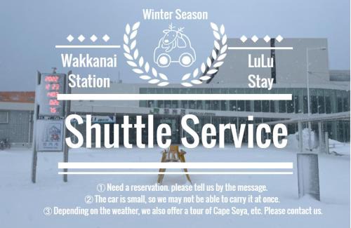 Wakkanai Maison | LuLu Stay