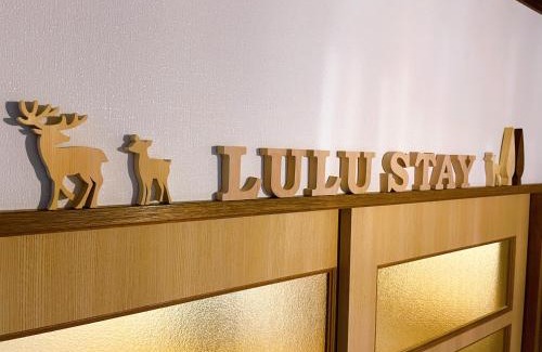 Wakkanai Maison | LuLu Stay