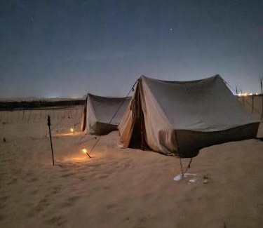 Siwa Autre | Luna Camp