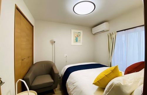 Toshima Appartement | Luxurious and Comfortable / Ikebukuro / Wi - Fi (Room 101)