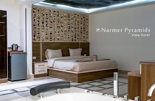 Al-'Umraniyah Lit Et Petit-Déjeuner | Suite de luxe à quelques pas des Grandes Pyramides et du Sphinx