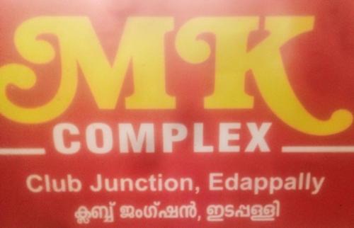 Edapalli Appartement | M k residency