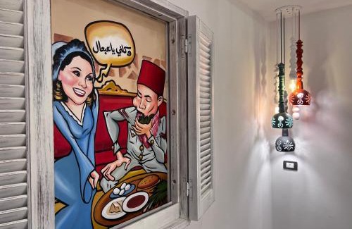 Ar-Raml 1 Appartement | Ma Maison Gleem, Alexandria