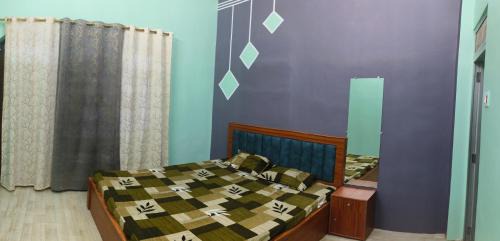 Nawada Maison | Maa vaishno guest house