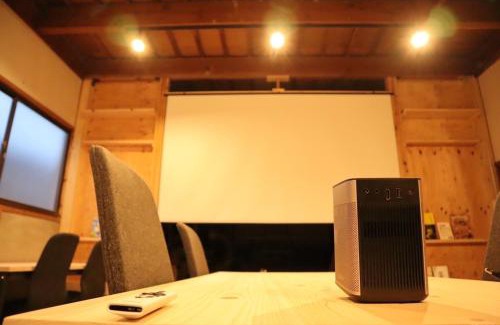 Sanuki Maison | Machiyado AETE - Vacation STAY 22032v