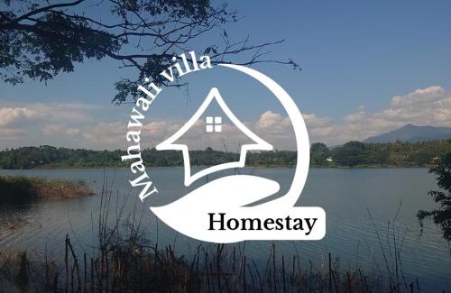 Butawatta Hôtel | Mahawali Villa