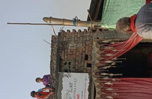 Maharajganj Maison | Mahendar Homestay