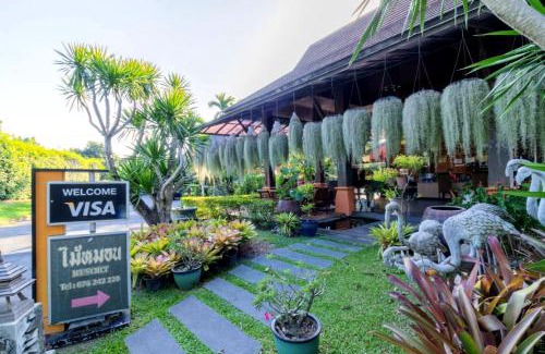 Wichit Hôtel | Mai Morn Resort SHA Plus