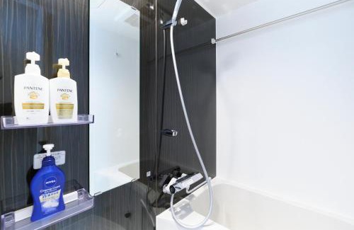Kamiikebukuro Appartement | Maison Asch Ikebukuro