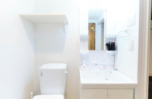 Kamiikebukuro Appartement | Maison Asch Ikebukuro