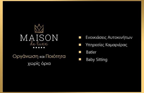 Larissa Appartement | Maison De Luxx A3