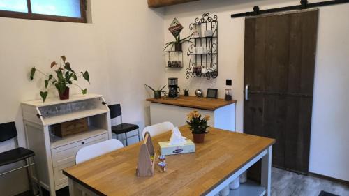 Villeroy Maison | Maison de village