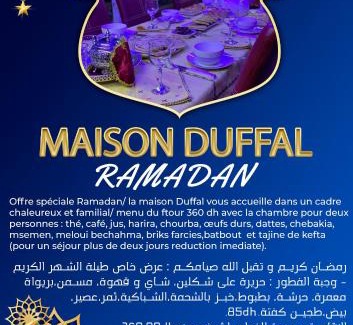 Azrou Maison | Maison Duffal