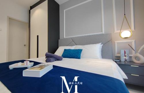 Bandar Tun Razak Appartement | Majestic Cheras # UCSI # MRT