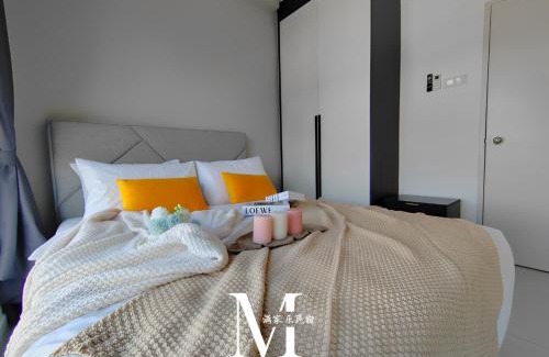 Bandar Tun Razak Appartement | Majestic Cheras # UCSI # MRT