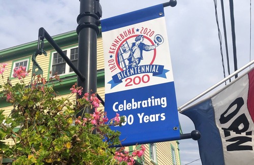 Ogunquit - Wells Copropriété | Make your summer memories here!