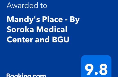 Beersheba Appartement | Mandy's Place - By Soroka Medical Center and BGU