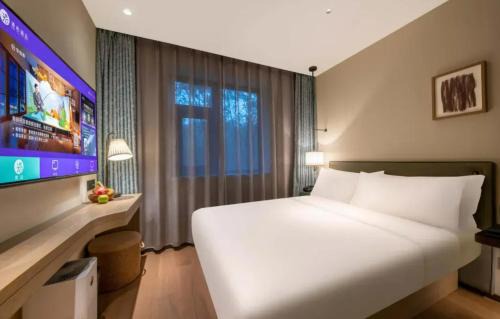 Haidian Hôtel | Manxin Hotel - Beijing Zhongguancun University of Technology