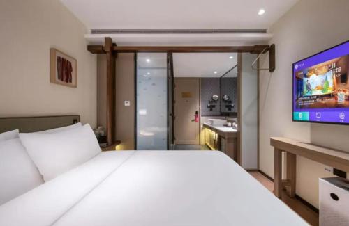 Haidian Hôtel | Manxin Hotel - Beijing Zhongguancun University of Technology