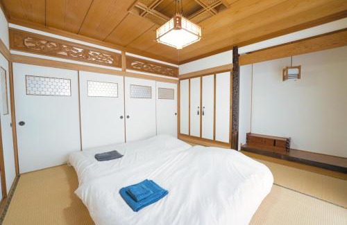 Asahikawa Maison | Maple Farm