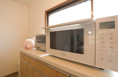 Asahikawa Maison | MAPLE FARM