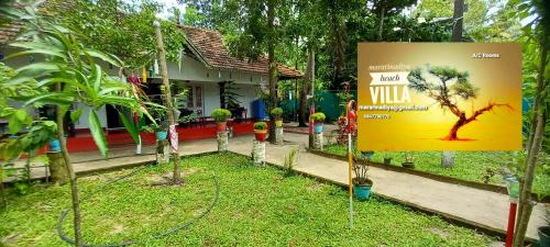 Mararikulam Maison | Marari Nadiya