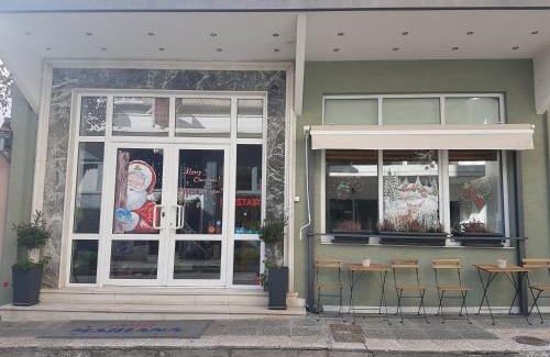 Alexandroupoli Hôtel | Marianna Hotel