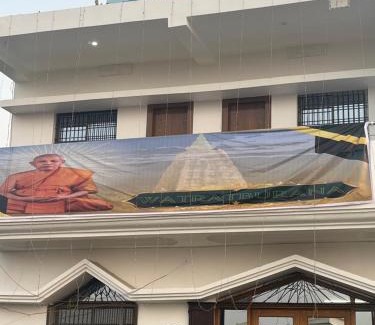 Bodh Gaya Maison | Marina Home Stay
