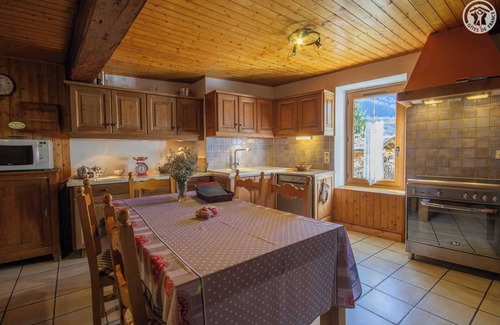 Aime Maison | MARMORINE - AIME LA PLAGNE