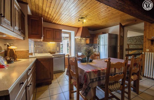 Aime Maison | MARMORINE - AIME LA PLAGNE