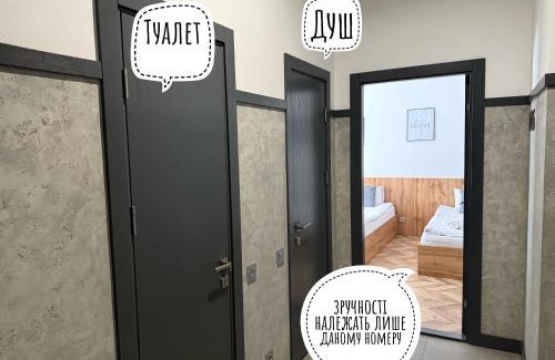 Ternopil Hôtel | Mastersclub