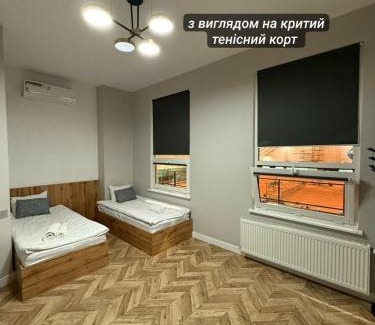 Ternopil Hôtel | Mastersclub