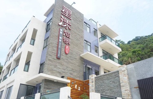 Beigan Lit Et Petit-Déjeuner | Matsu Star Yang B&B