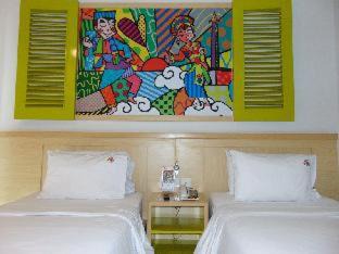 Menteng Hôtel | MaxoneHotels at Kramat