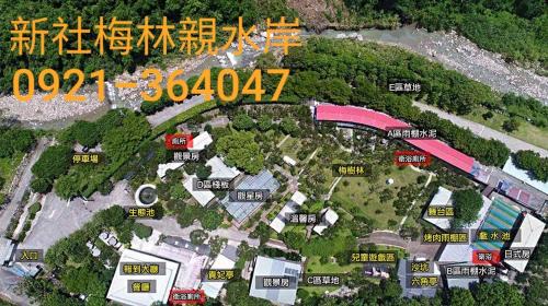Xinshe Maison | Maylin B&B