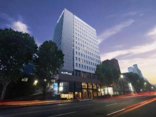 Daehangno Hôtel | Mayplace Hotel