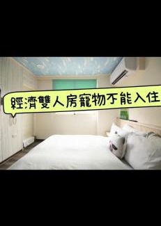 Jiaoxi Hôtel | Meizhou Hot Spring Hotel溫泉商旅