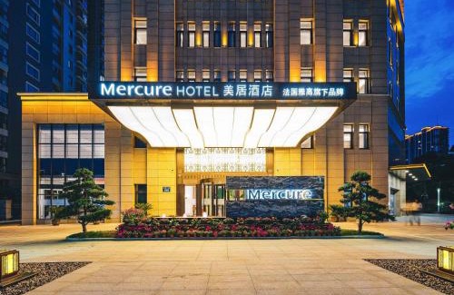 Jintan Hôtel | Mercure Changzhou Jintan