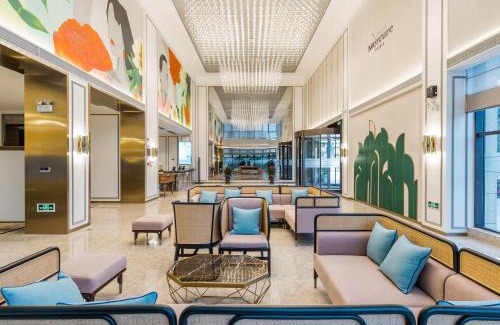 Jintan Hôtel | Mercure Changzhou Jintan