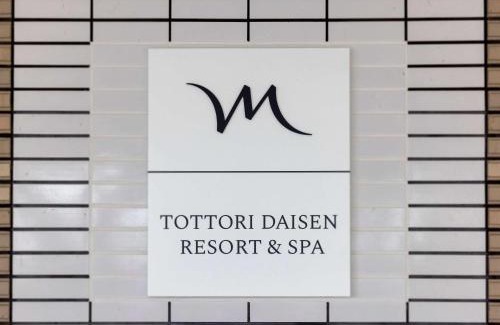Hoki-cho Hôtel | Mercure Tottori Daisen Resort & Spa