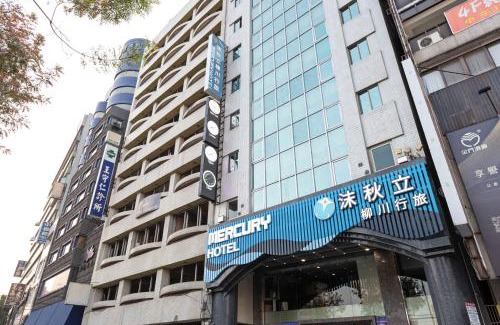 Central District Hôtel | Mercury Hotel Taichung