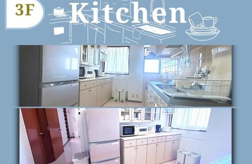 Hiyagon Appartement | Mezon Max Rycom