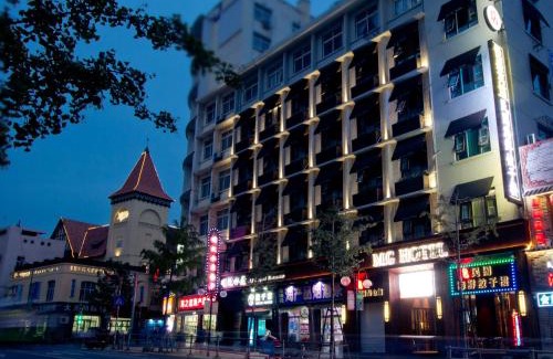 Zhanqiao Hôtel | MG Hotel St Michael's Cathedral, Qingdao