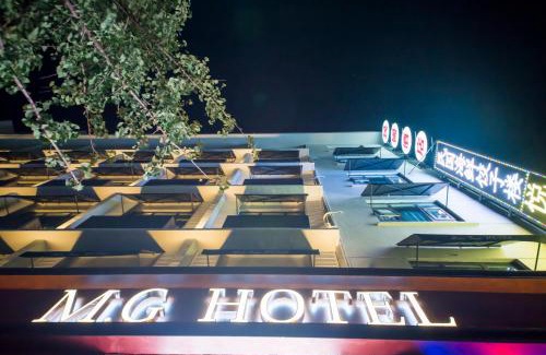 Zhanqiao Hôtel | MG Hotel St Michael's Cathedral, Qingdao