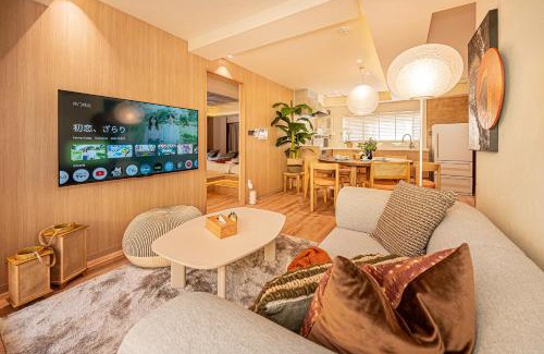 Sugamo Appartement | Mi-HOTEL SUGAMO