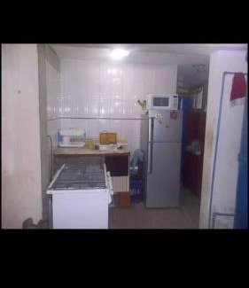 Carayaca Appartement | Mi pequeño refugio