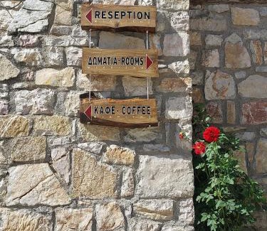 Lake Plastiras Appartement | Miaritis rooms